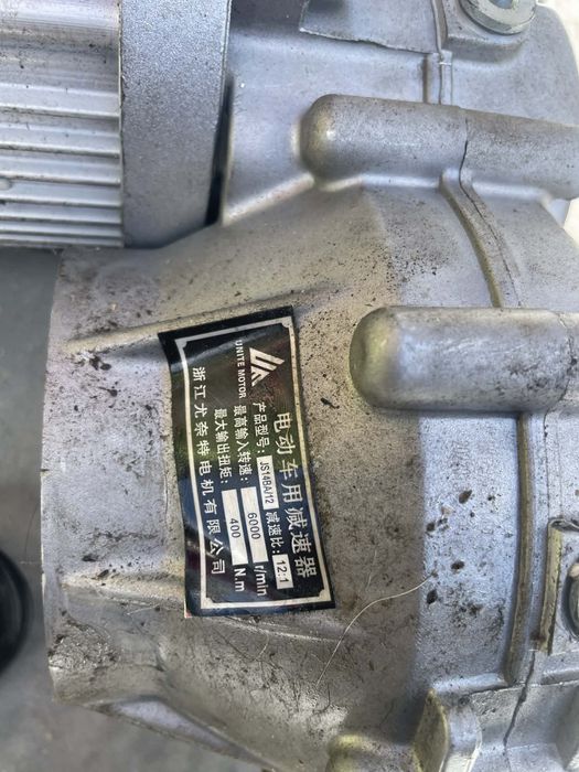 Motor de tuctuc electric