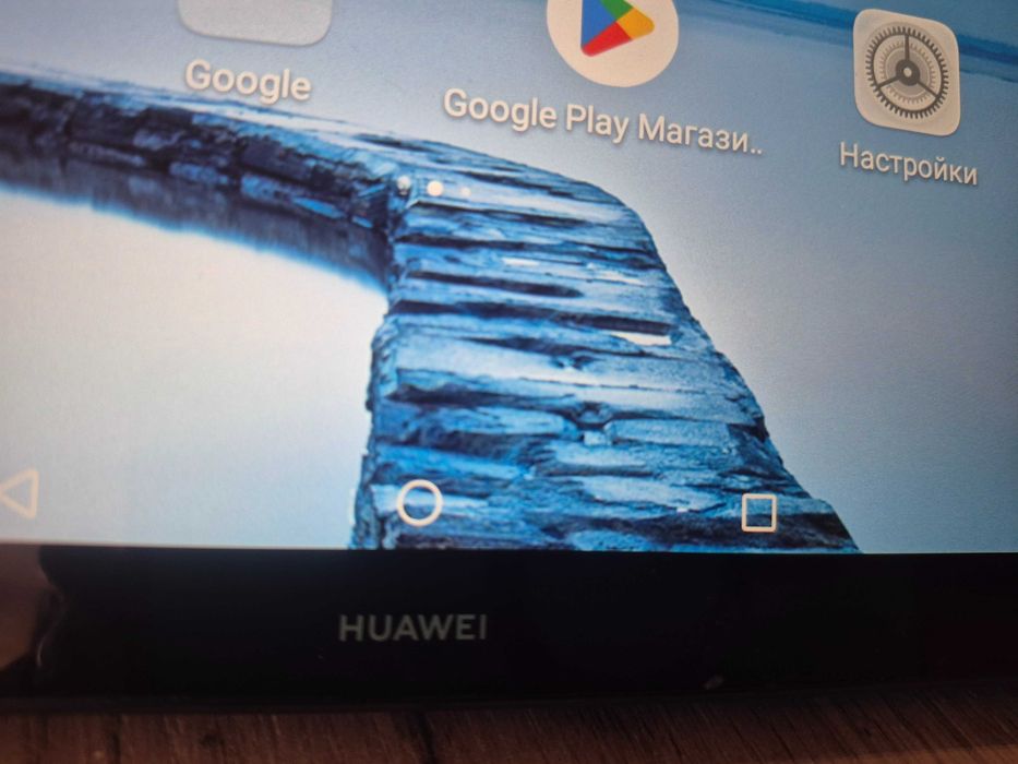 Таблет HUAWEI MediaPad T5