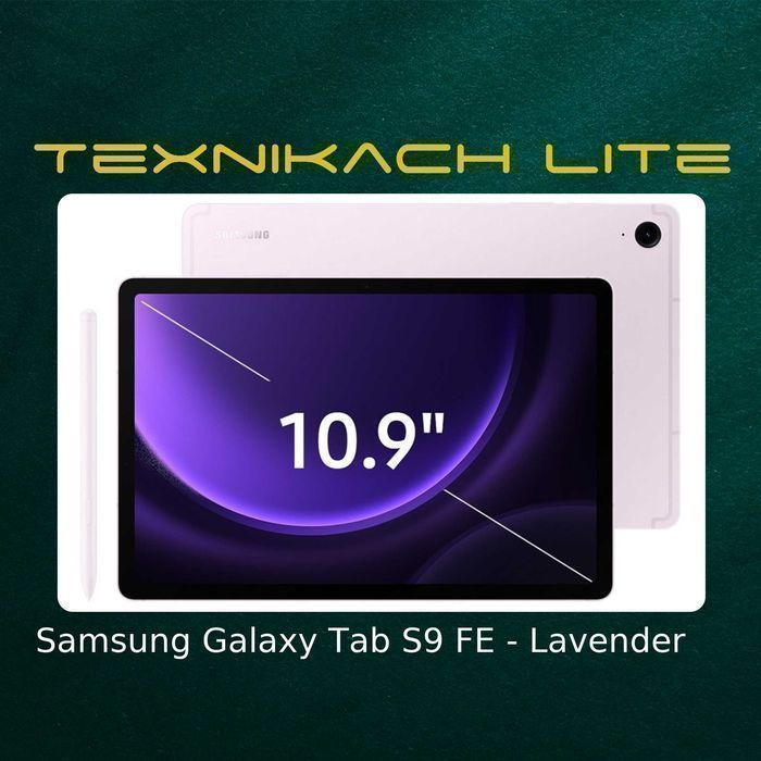 Новый! Samsung Galaxy Tab S9 FE 5G | Доставка Бесплатно