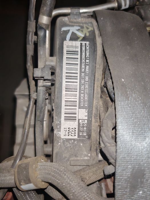 Двигател VW 1.6 DGD /DGT