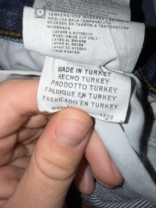 Vintage Дънки Guess