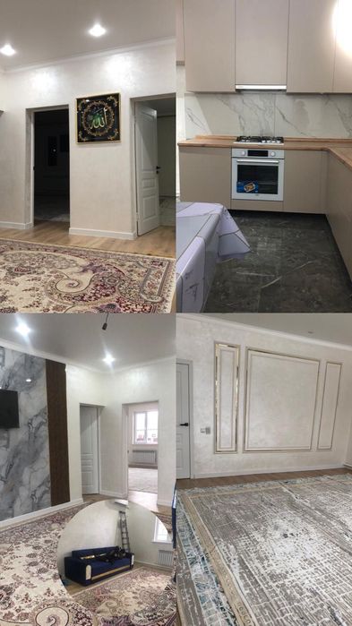 Курылис объёма работ