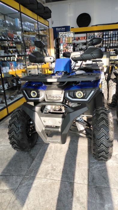 Продажа Квадрациклов