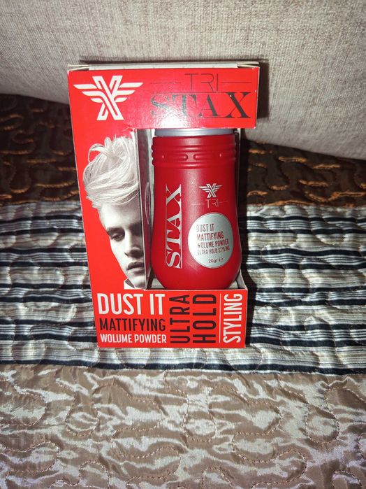 Нова козметика от Турция