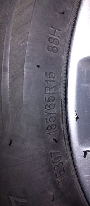 Продам комплект резины  ( ЛЕТНИЕ)