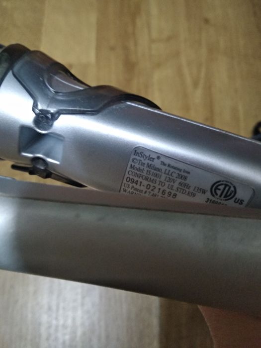 Маша- преса за коса