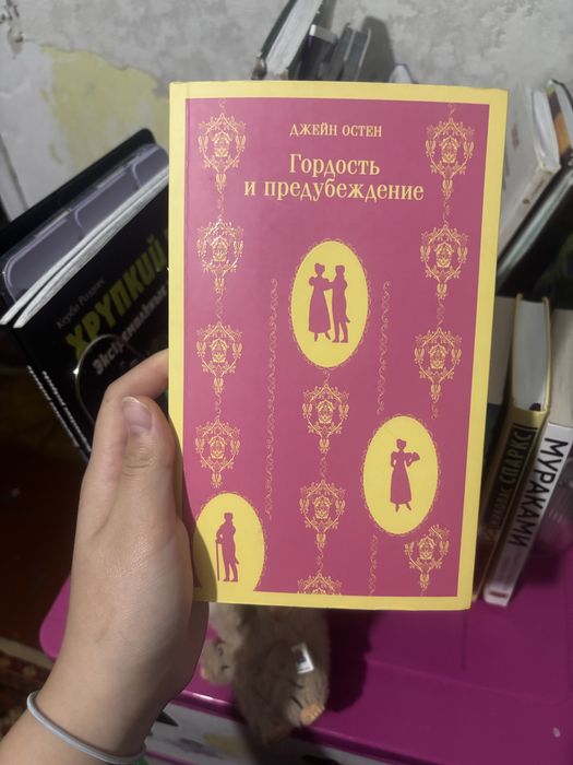 Книги разных авторов