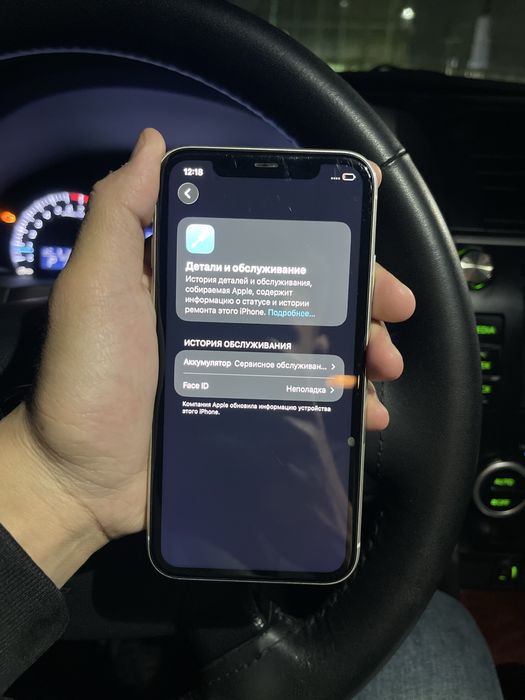 Продам iPhone 11 // Айфон 11