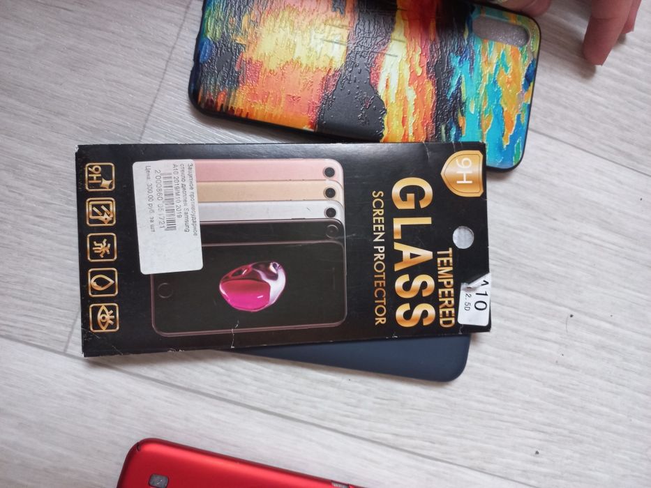 Чехлы на телефон