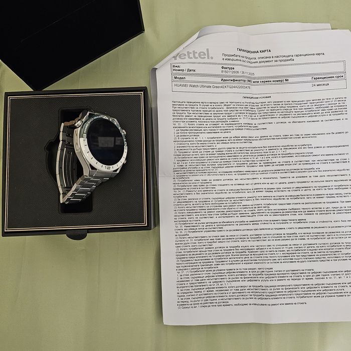 Смарт часовник, Нuawei watch Ultimate Green.