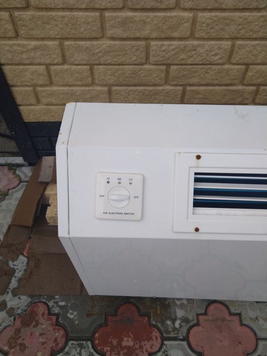 Продам Функоил бу