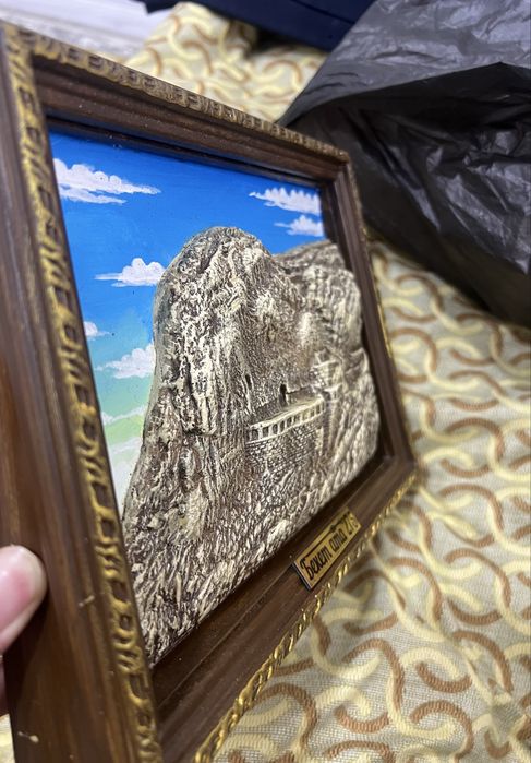 Сувенир Бекет Ата 275жыл