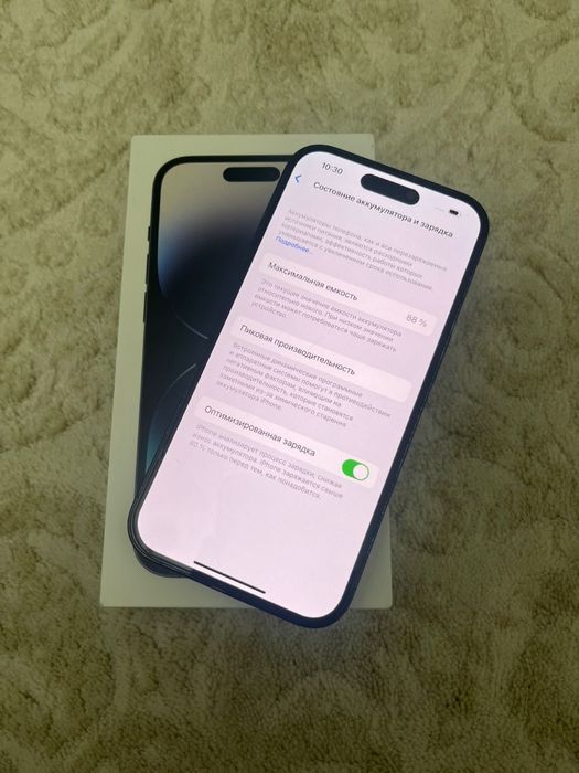 Продаётся айфон 14 про [ IPhone 14 про ] 128 гб