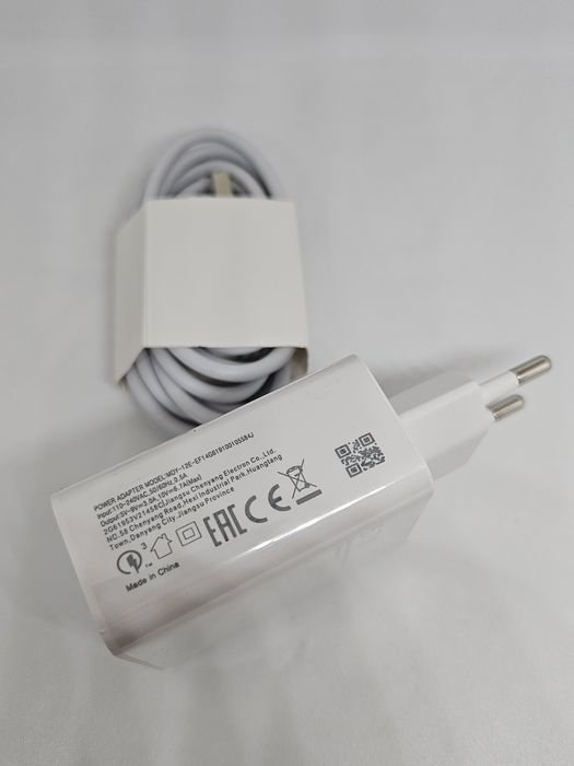 Зарядно Xiaomi 67W Fast Charger + Кабел Type C