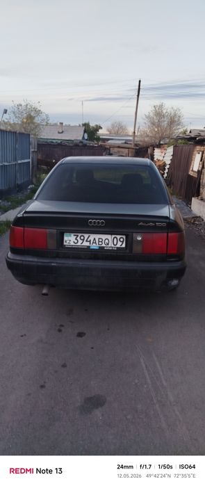 Ауди 100 с4 1992