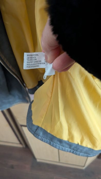 Сиво кожено яке от изкуствена кожа