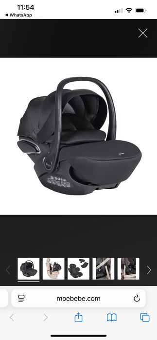 Carrello Vega кошница