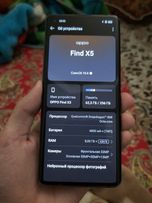 OPPO Find X5 2022г