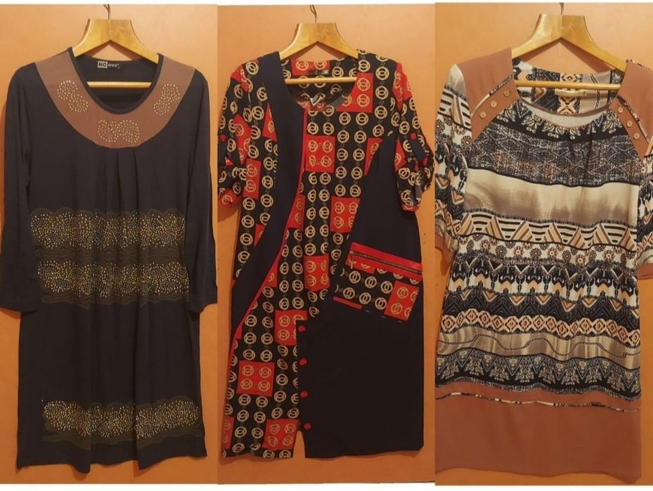 Женская Одежда по 300т