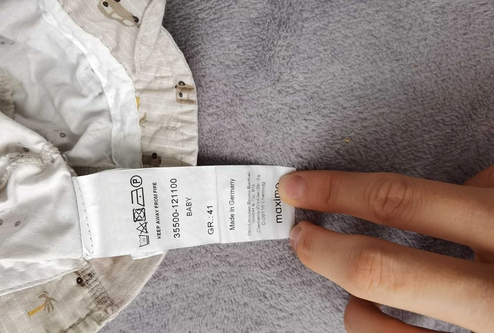 Бебешка лятна шапка Maximo с УВ защита