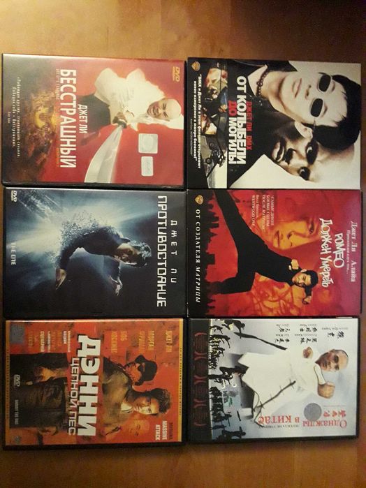 Джет Ли  dvd диски