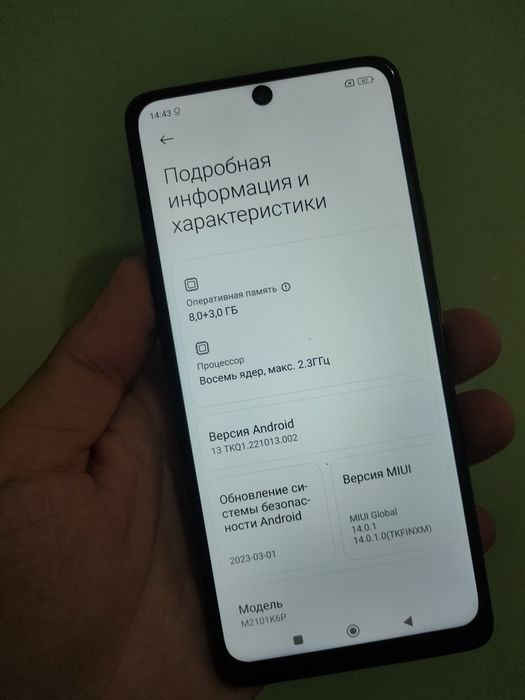 Redmi note 10 Pro 8/128 GB