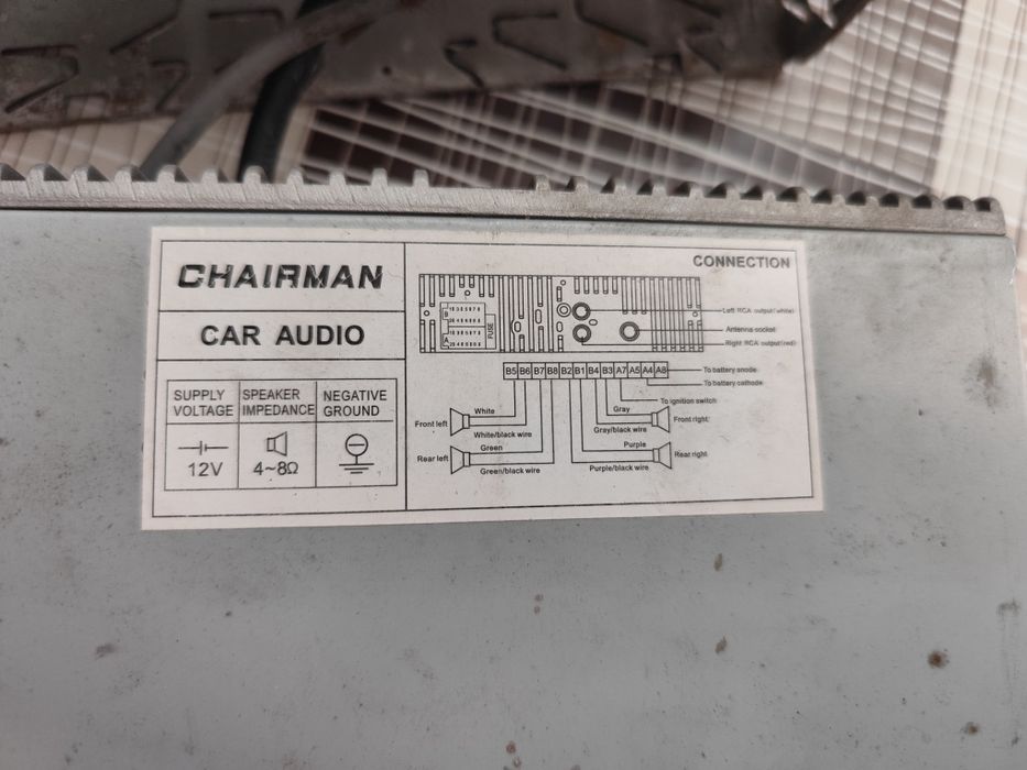 Авторадио Chairman CEG99 Bluetooth USB AUX 4x45W – работещо