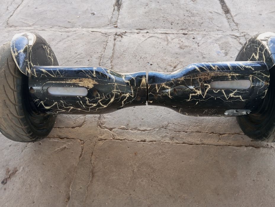 Гедраскутер Гедраскутер