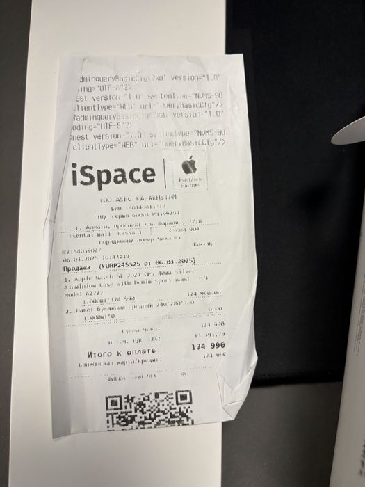 Apple watch SE gen 2