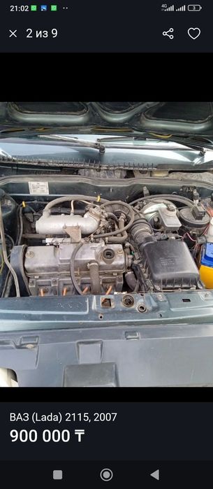 Ваз 2115 состаяны зын