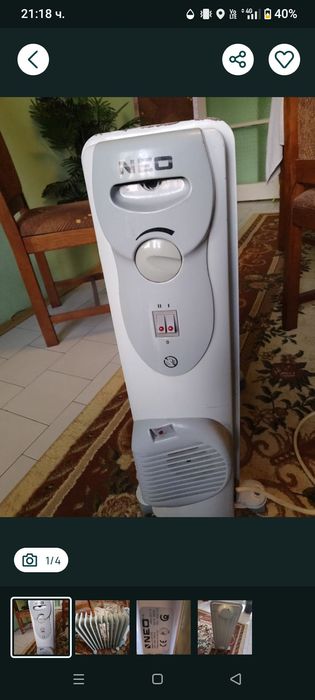 Резервни части за