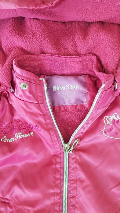 Детски дрешки използвани