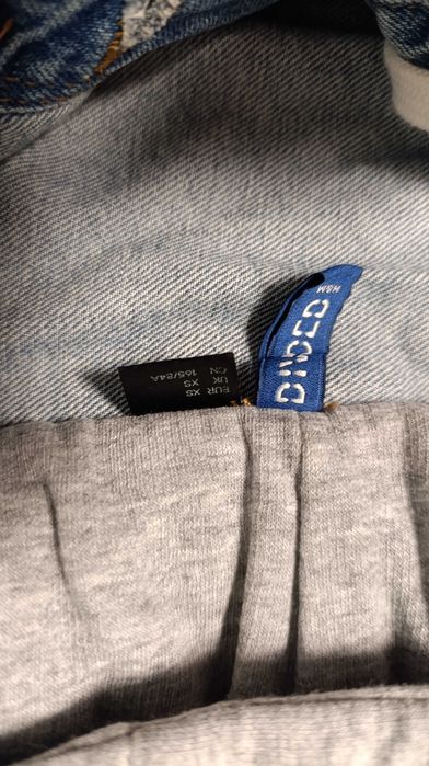 Дънково мъжко яке H&M