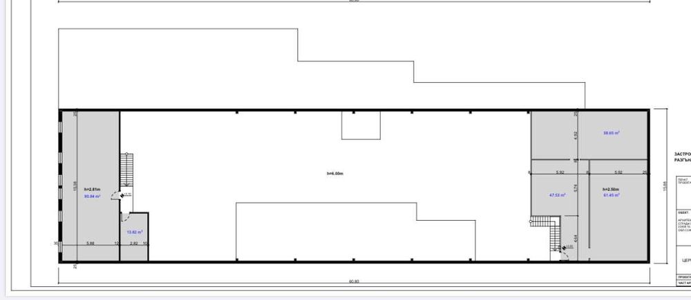 Продава се Промишлена сграда в София, Военна рампа - 961 кв.м за 2 €/кв.м - Снимка #1