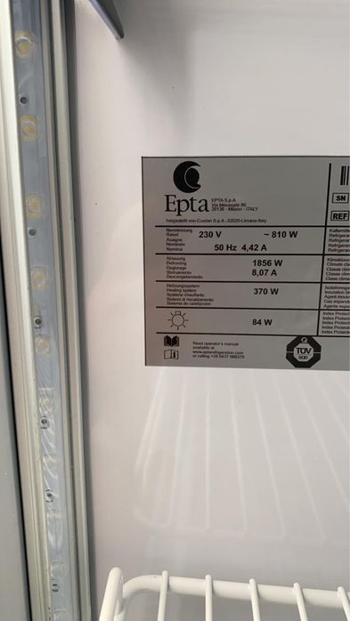 Фризер надстройка за AHT със собствен агрегат 2019 година