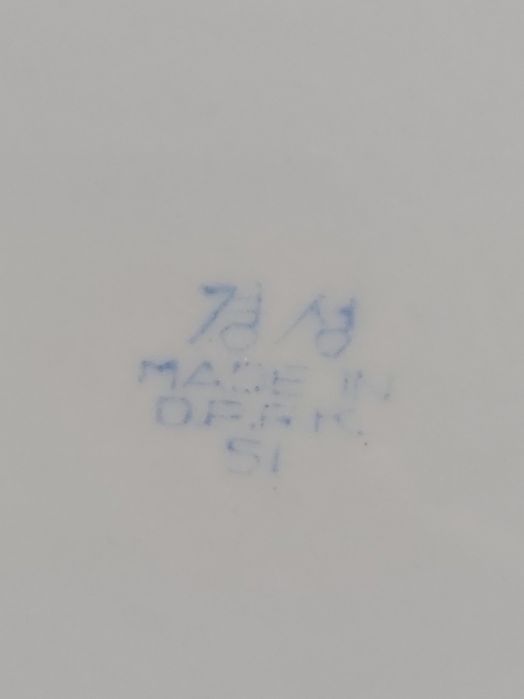 Супница новая из серванта.