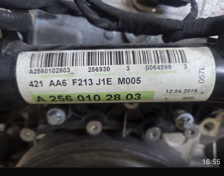 Motor complet 256930