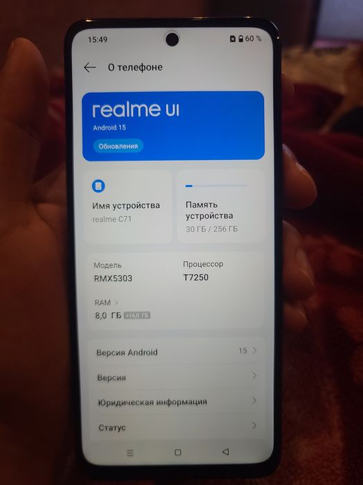 Realme c71 yang olarman tilfon qilsin