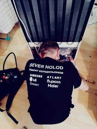 Ремонт холодильников