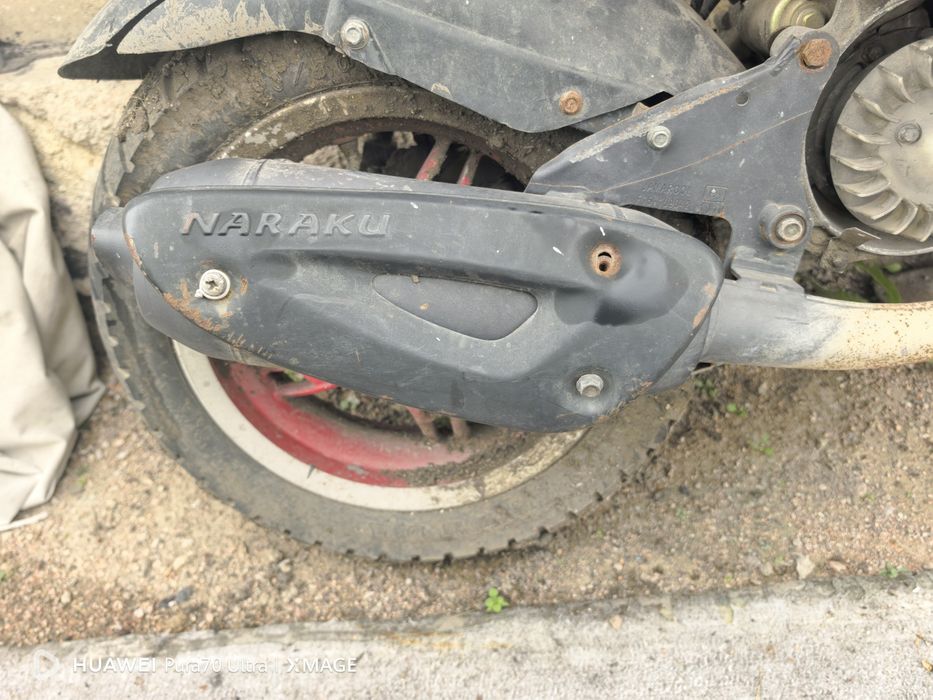 Тюнинг Глушитель