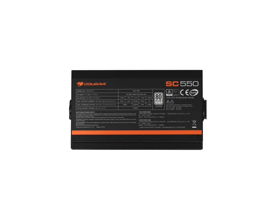 ! Блок питания Cougar SC550