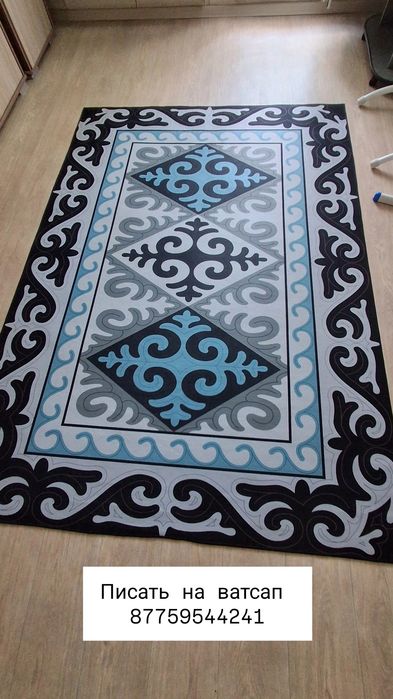 Ковёр новый 160×230