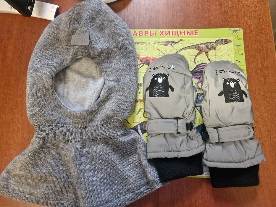 Шапка, варежки, пазл, отдам бесплатно