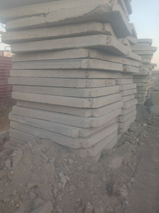 Дарожни плита хархил