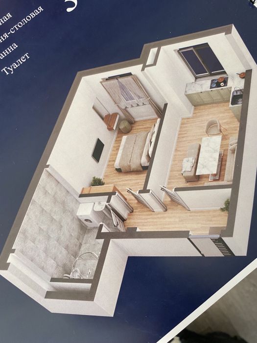 Квартира сотилади.селекция