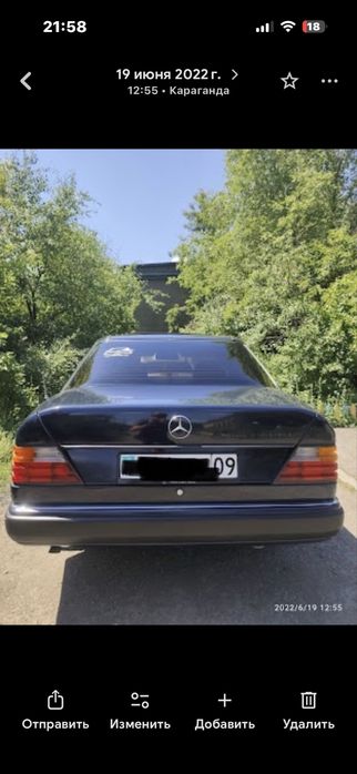 Мерседес W124 Mersedes Benz