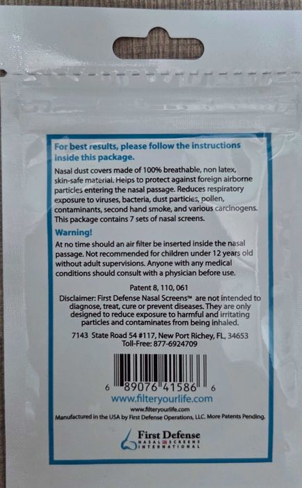 Маска от пыли, аллергии и вирусов