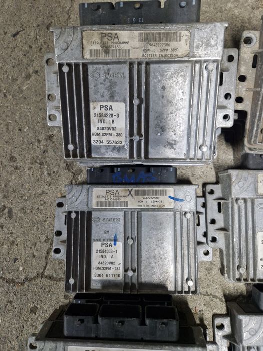 Компютър Peugeot  Citroen