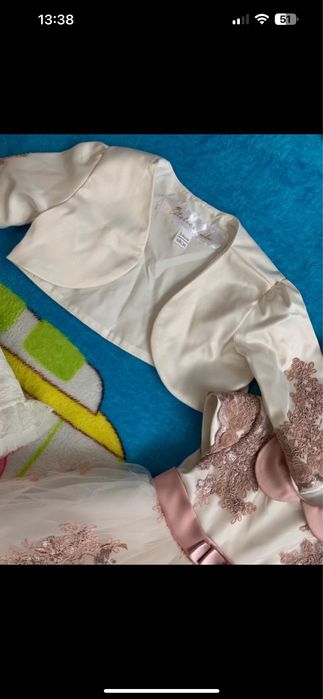 Rochita botez sau ocazie 3-6 luni /62-68 cm