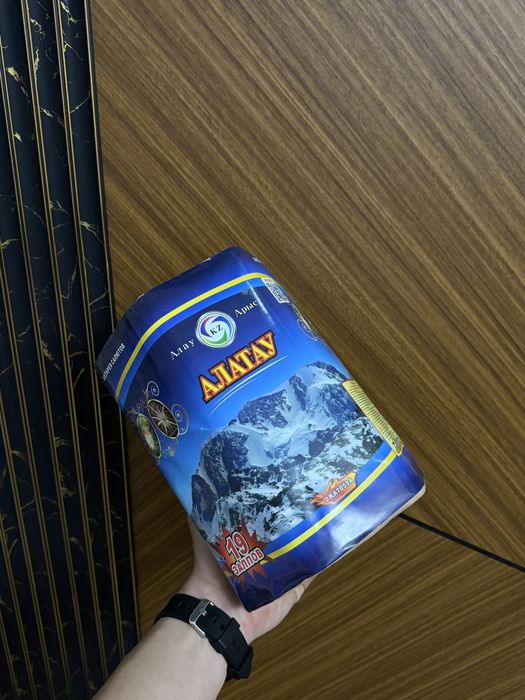 Салют, фейерверк